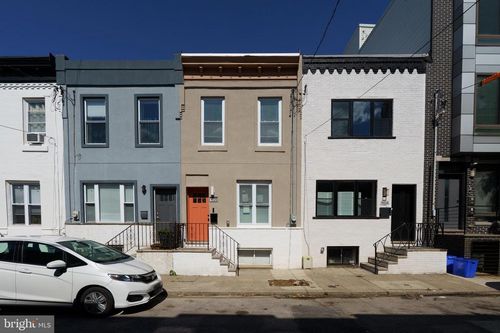 1926 S Lambert St, PHILADELPHIA, PA, 19145-2825 | Card Image