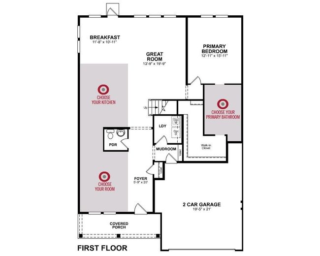 Sweetgum Choice Primary Bathroom | Image 20