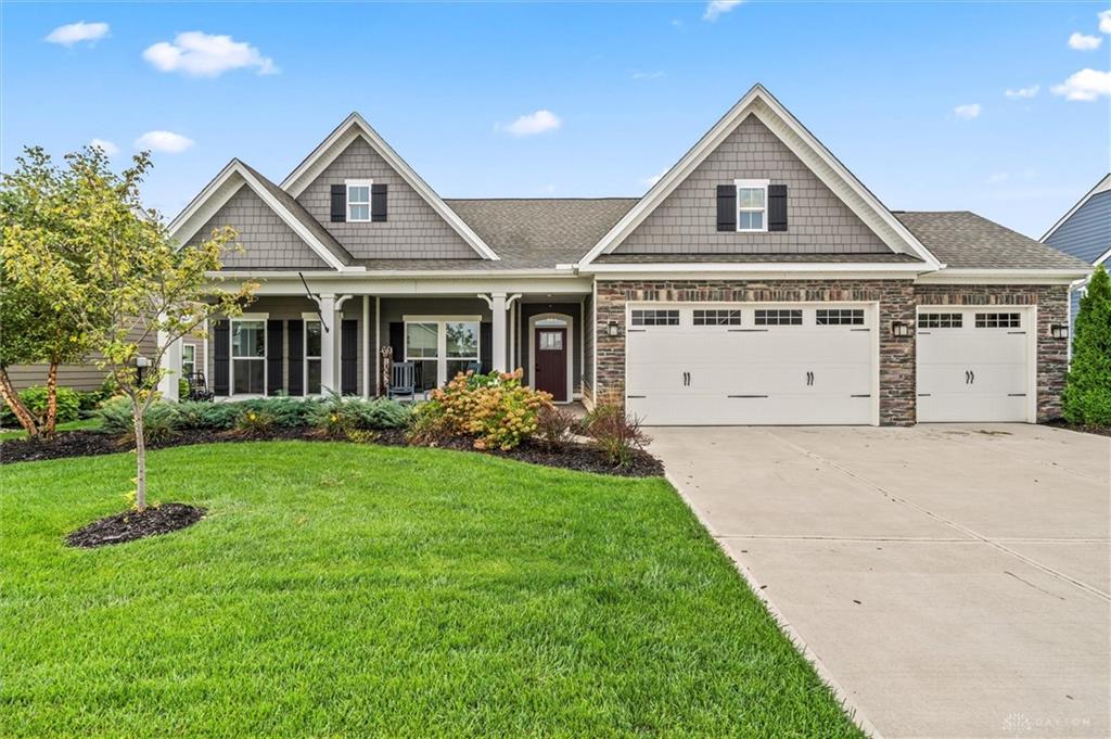 Heatherstone Dr, Troy, OH 45373