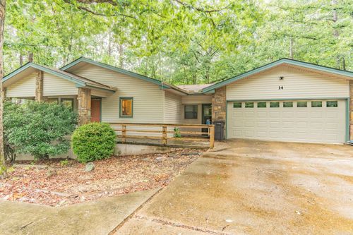 14 Hidalgo Dr, Hot Springs Village, AR, 71909-5041 | Card Image