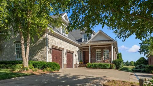 1248 Basinwood Ct, Bowling Green, KY, 42103-7828 | Card Image