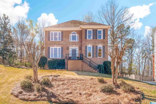 133 Broadmoor Lane, ALABASTER, AL, 35007 | Card Image