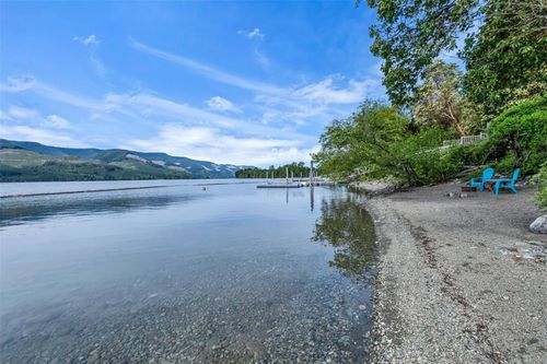 10684 Alder Cres, Youbou, BC, V0R3E1 | Card Image