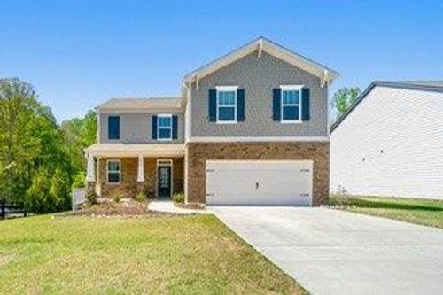 6900 Oak Valley Dr, Douglasville, GA, 30134-1131 | Card Image