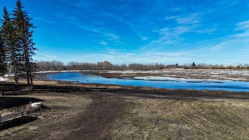 1250 Township Rd, Red Deer County, AB, T0M0K0 | Card Image