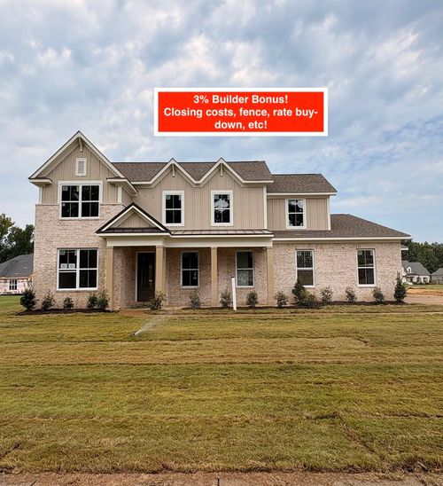 5017 Jon Oak Cv, Arlington, TN, 38002-9588 | Card Image
