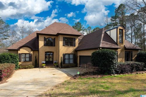 2166 Lakeview Trce, TRUSSVILLE, AL, 35173-3829 | Card Image