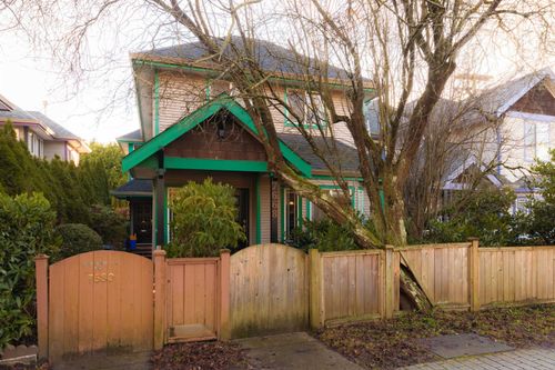 7668 Bennett Rd, Richmond, BC, V6Y1N2 | Card Image