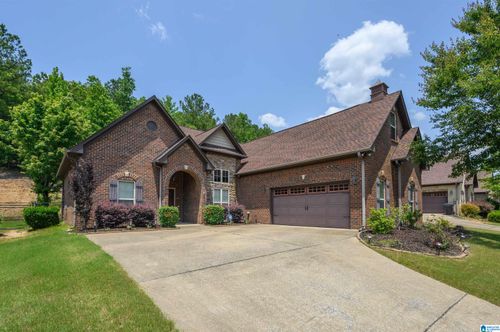 418 Ballantrae Rd, PELHAM, AL, 35124-6249 | Card Image