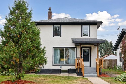 5225 28th Ave S, Minneapolis, MN, 55417-1959 | Card Image