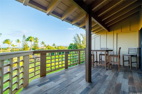 239-50 Kepuhi Pl, Maunaloa, HI, 96770 | Card Image