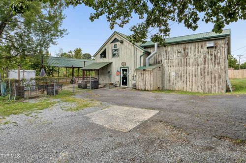 904 Depot St, Jonesborough, TN, 37659-5662 | Card Image