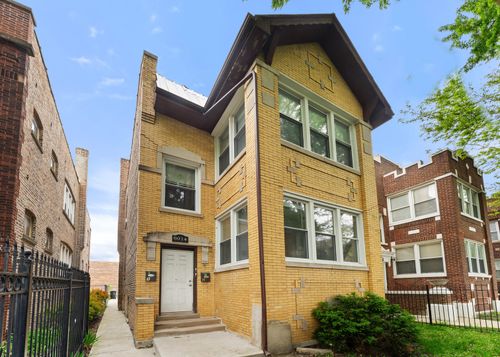 8014 Justine St, CHICAGO, IL, 60620-4323 | Card Image