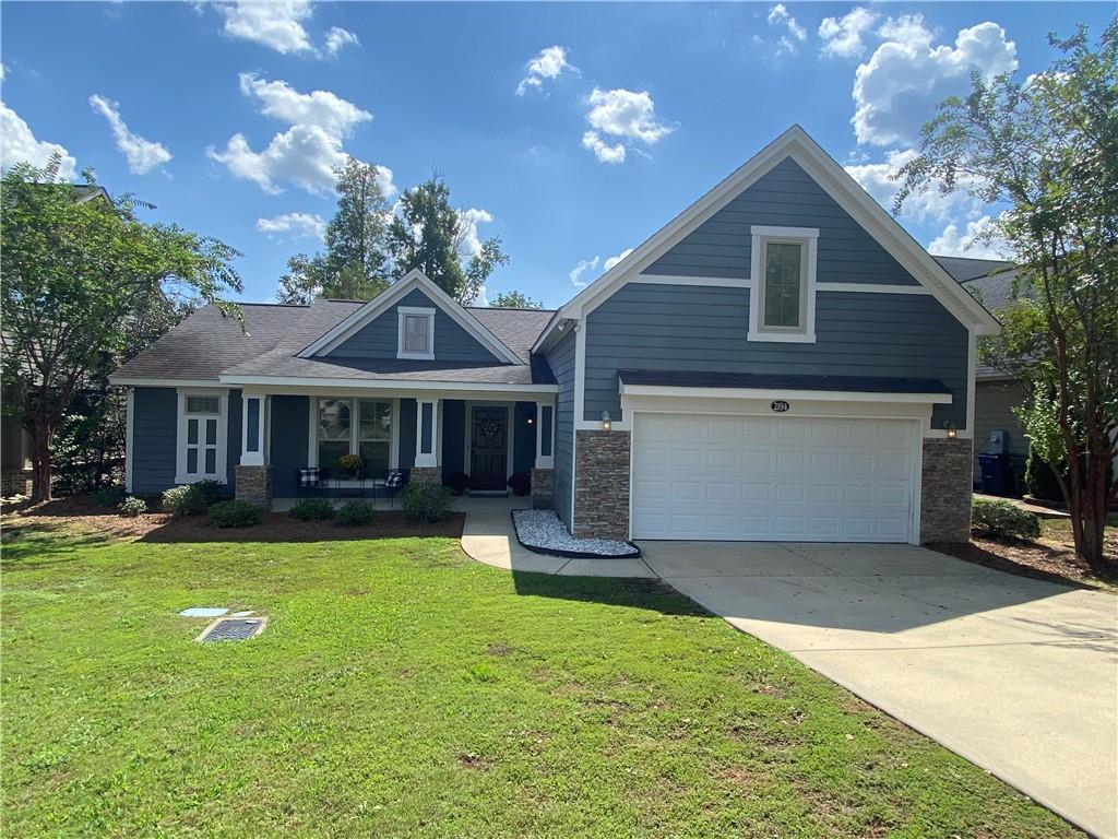 Quail Ct, Auburn, AL 36879 #1