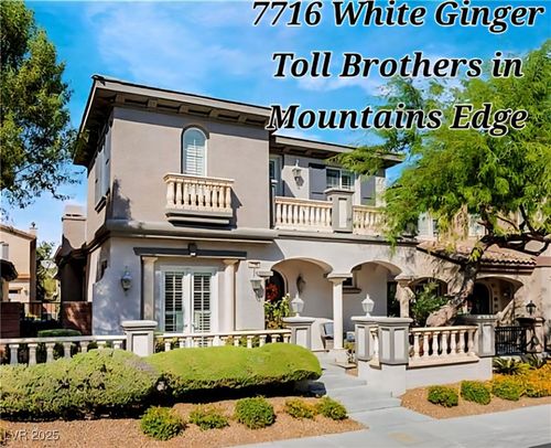 7716 White Ginger Ave, Las Vegas, NV, 89178-8404 | Card Image