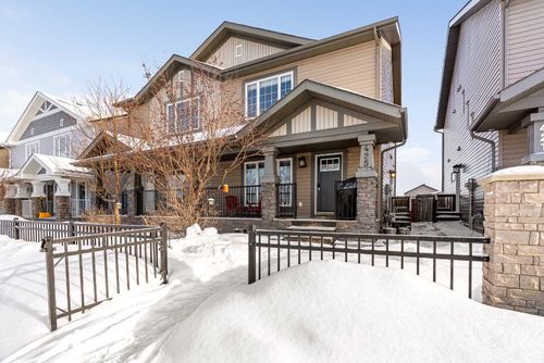 425 Heritage Dr, Fort Mcmurray, AB, T9K1S4 | Card Image