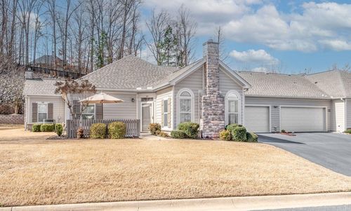 111 Mountain Terrace Cir, Maumelle, AR, 72113-7100 | Card Image
