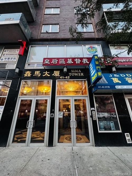 7c-41-42 College Point Blvd, Flushing, NY, 11355 | Card Image