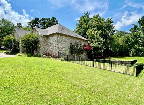 1201 Carruthers Dr, Morrilton, AR, 72110-2283 | Card Image
