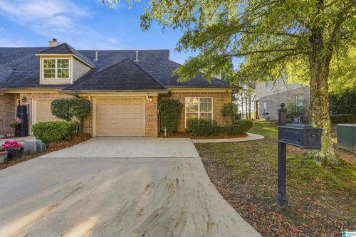 807 Reach Crst, BIRMINGHAM, AL, 35242-8642 | Card Image