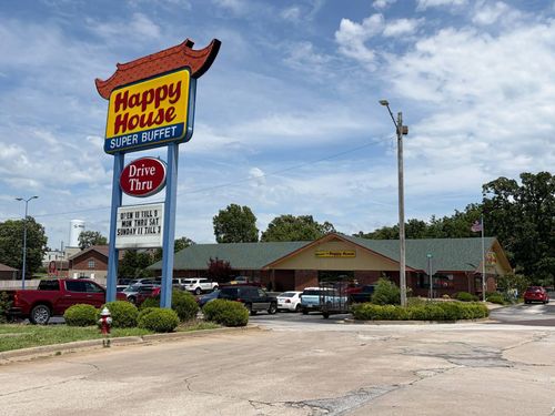 840 E Us Highway 60, Monett, MO, 65708-9310 | Card Image