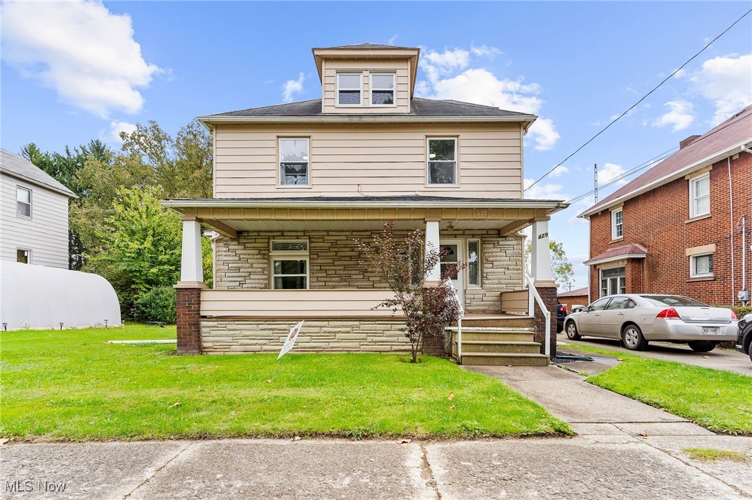 Penhale Ave, Campbell, OH 44405