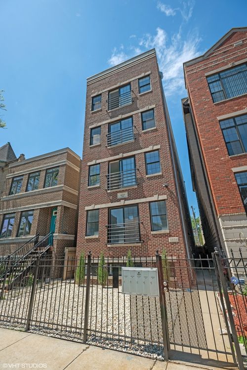 4-4824 S Champlain Ave, Chicago, IL, 60615-1541 | Card Image
