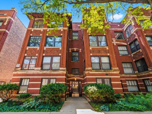 2-1227 E Hyde Park Blvd, Chicago, IL, 60615-3008 | Card Image