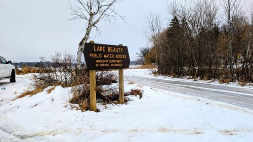 TBD Hummingbird Rd, Long Prairie, MN, 56347 | Card Image