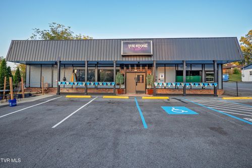 3500 Fort Henry Dr, Kingsport, TN, 37664-4028 | Card Image