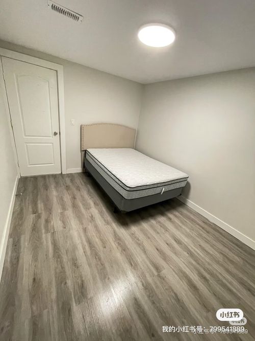 basement-4821 Carson Pl, Burnaby, BC, V5J2Y6 | Card Image