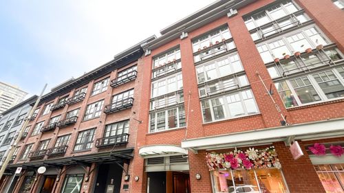 306-1072 Hamilton St, Vancouver, BC, V6B2R9 | Card Image