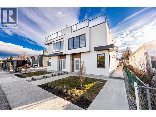 2-943 Fuller Ave, Kelowna, BC, V1Y6X5 | Card Image