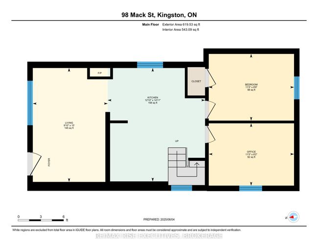 98 Mack St, House other with 2 bedrooms, 1 bathrooms and 1 parking in Kingston ON | Image 48