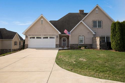 1744 Heritage Estates Cir, Harrisonburg, VA, 22801 | Card Image