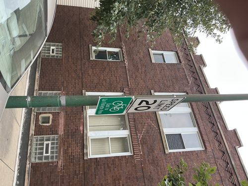 2-1350 N Central Ave, Chicago, IL, 60651-1201 | Card Image