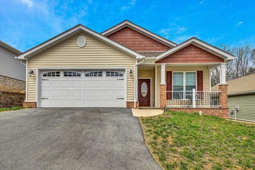 1252 Trafalgar Dr, Roanoke, VA, 24019-4733 | Card Image