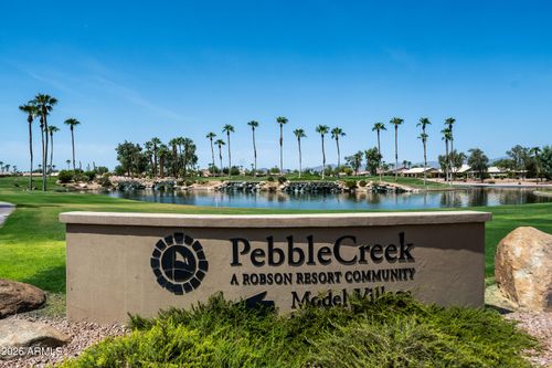 16945 W Vernon Ave, Goodyear, AZ, 85395-2312 | Card Image