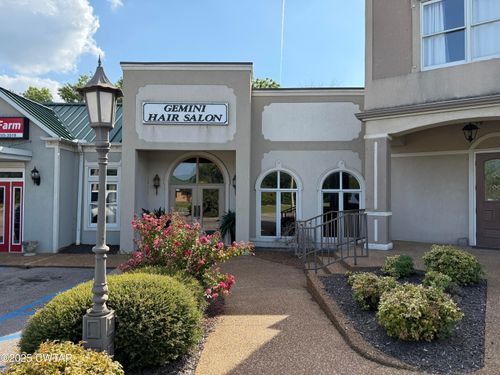 ste-d-575 Mall Blvd, Dyersburg, TN, 38024-1662 | Card Image
