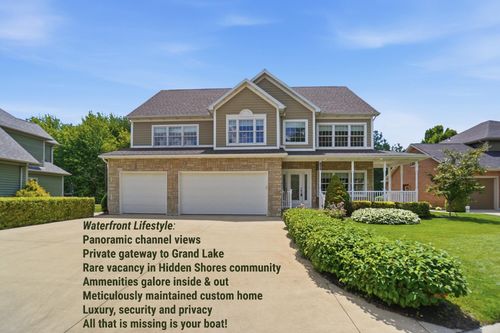 5562 W Hidden Shores Dr, Celina, OH, 45822-7126 | Card Image