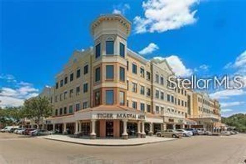 ste-409-6735 Conroy Rd, ORLANDO, FL, 32835-3567 | Card Image