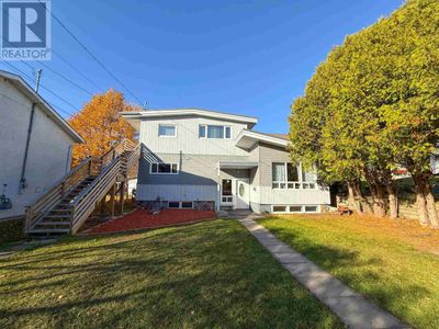 856 4 Th Ave S, Home with 0 bedrooms, 0 bathrooms and null parking in Kenora ON | Image 1