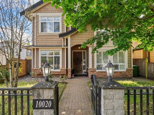 10020 No. 4 Rd, Richmond, BC, V7A2Z4 | Card Image