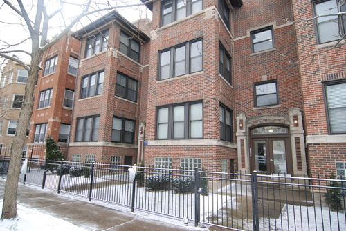 3a-7732 N Paulina St, Chicago, IL, 60626-1096 | Card Image