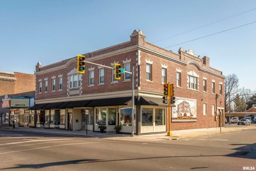 1335 Walnut St, Murphysboro, IL, 62966-2026 | Card Image