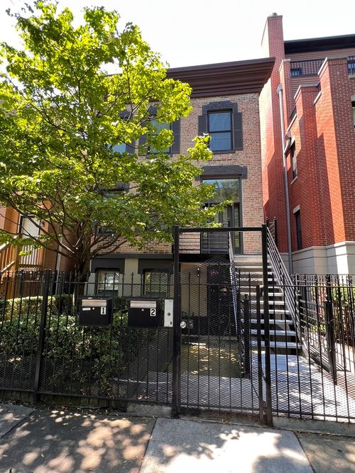 1-220 Hamilton Ave, CHICAGO, IL, 60612-3007 | Card Image