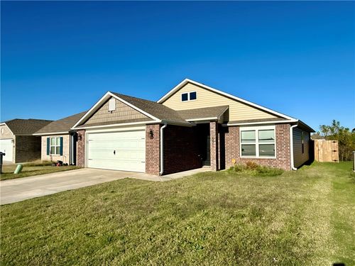 530 Woodcreek St, Lowell, AR, 72745 | Card Image