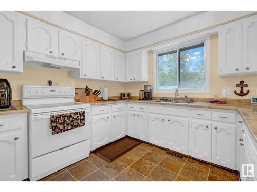 51308 Range Road 195, Beaver County, AB, T0B4J1 | Card Image