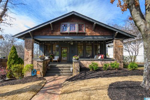 5700 5th Ct S, BIRMINGHAM, AL, 35212-3212 | Card Image