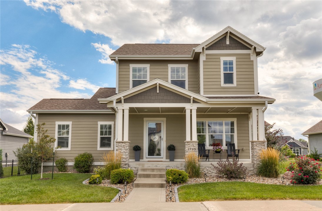 18th St, Ankeny, IA 50023